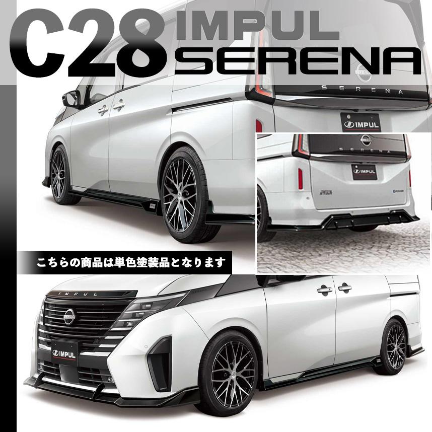 IMPUL インパル　１８インチ　セレナ IMPUL インパル 18インチ セレナ - メルカリ