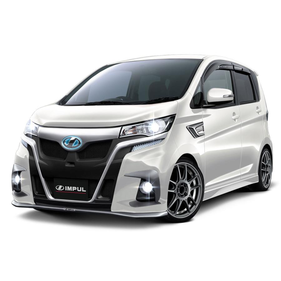 IMPUL インパル デイズ B21W マイナー後(2015年12月〜)専用 エアロ フロントリップスポイラー TypeB FRP 未塗装 ハイウェイスター専用｜goldrush-store｜02