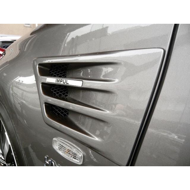 IMPUL インパル フーガ Y51 MC後 スポーツダクト 未塗装 : カー