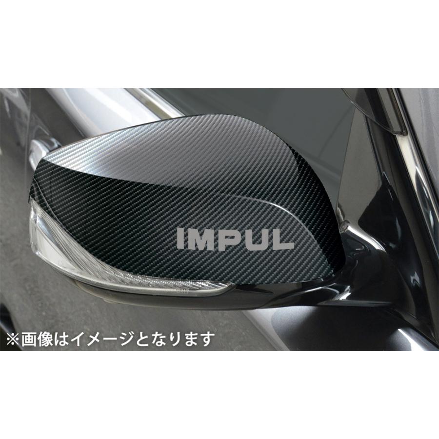 フーガ IMPUL インパル Y51 2015/2-2019/12 カーボンミラーカバー 綾織