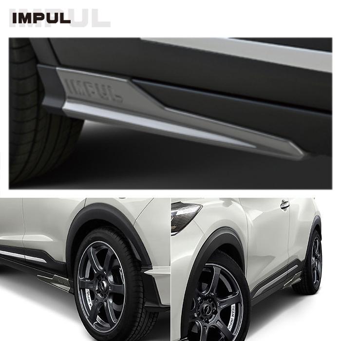 IMPUL インパル P15 キックス 2020/6発売モデル 標準車 サイドステップ 