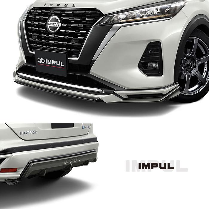 IMPUL インパル P15 キックス 2020/6発売モデル 標準車 フロント
