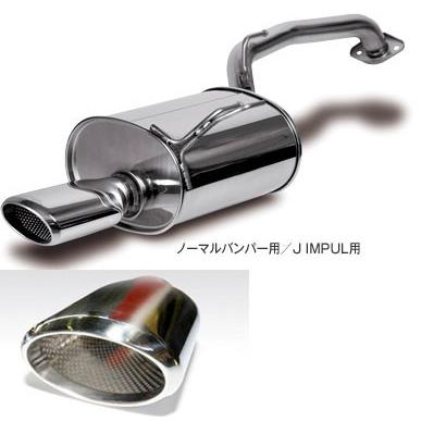 IMPUL インパル ノート E12 MC後 ブラスト II マフラー 2016.11〜 2WD