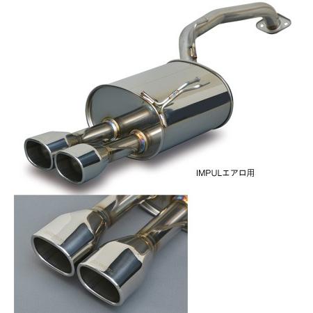IMPUL インパル ノート E12 MC後 ブラスト II マフラー 2016.11〜 2WD
