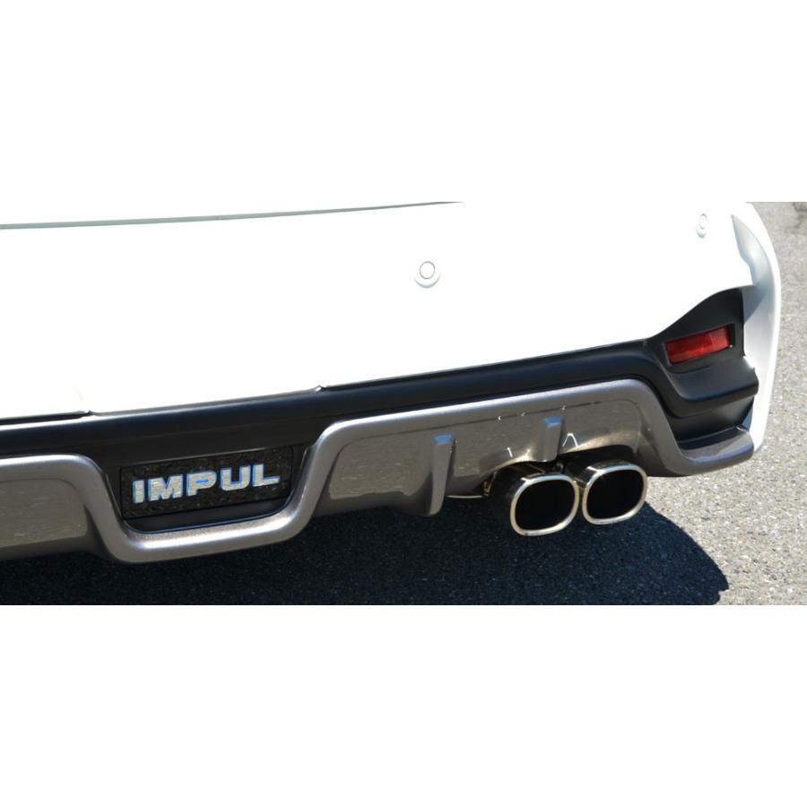 IMPUL インパル ノート E12 MC後 2016.11〜 標準車用 エアロ 5点