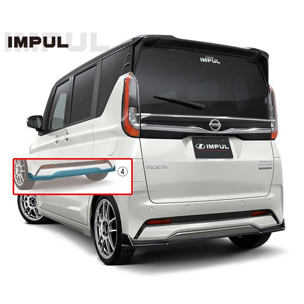 IMPUL インパル ルークス (2020.3.19以降) ハイウェイスター用