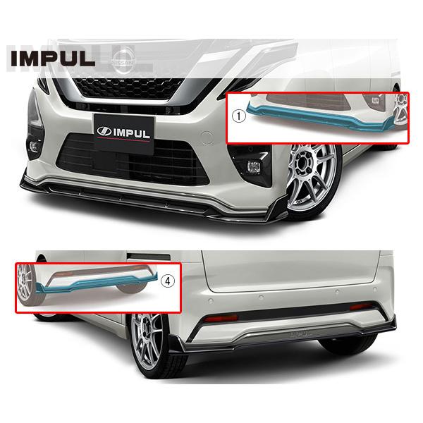 日産ルークス B45A IMPUL インパルエアロパーツ　フロントフェイス IMPUL インパル ルークス (2020.3.19以降) ハイウェイスター用
