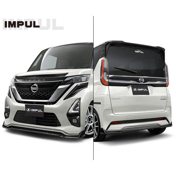 IMPUL インパル ルークス (2020.3.19以降) ハイウェイスター用