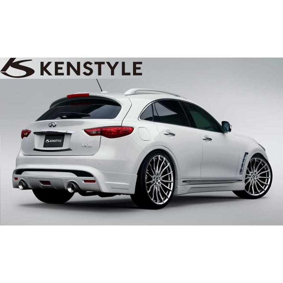 ケンスタイル インフィニティFX35/FX37/FX50 QX70 型式 S51