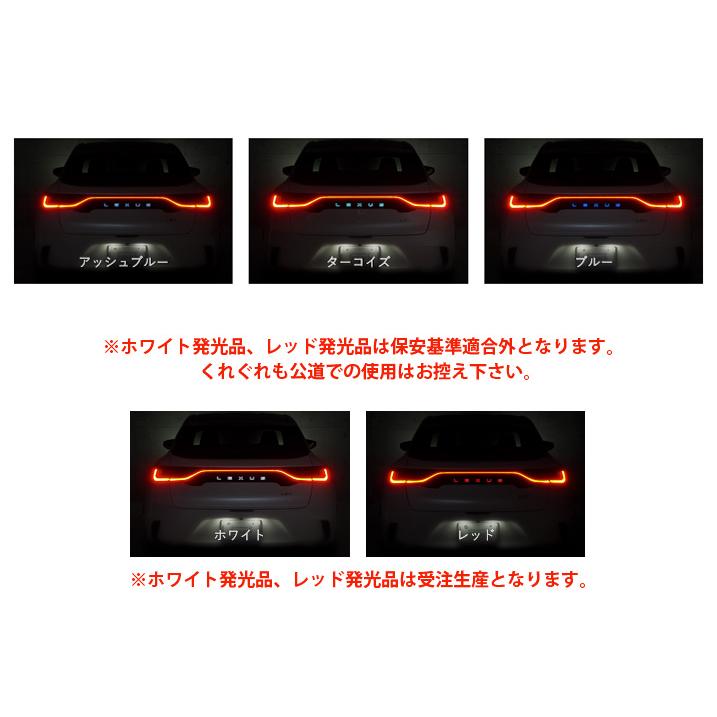 レクサス（LEXUS） Junack ジュナック LEDトランスワード