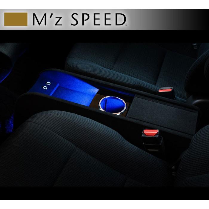 エムズスピード ゼウス シエンタ Nsp170 Nhp170 2wd用 センターコンソール スエード調仕上げ Cc 02 車検対応品 Mzspeed Sienta Cc 02 カー用品通販goldrush 通販 Yahoo ショッピング