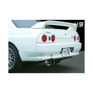 在庫限り特価 柿本 マフラー ニッサン スカイライン Gts T 2ドア 4ドア E Hcr32 N 予約販売 Www Jerad Org