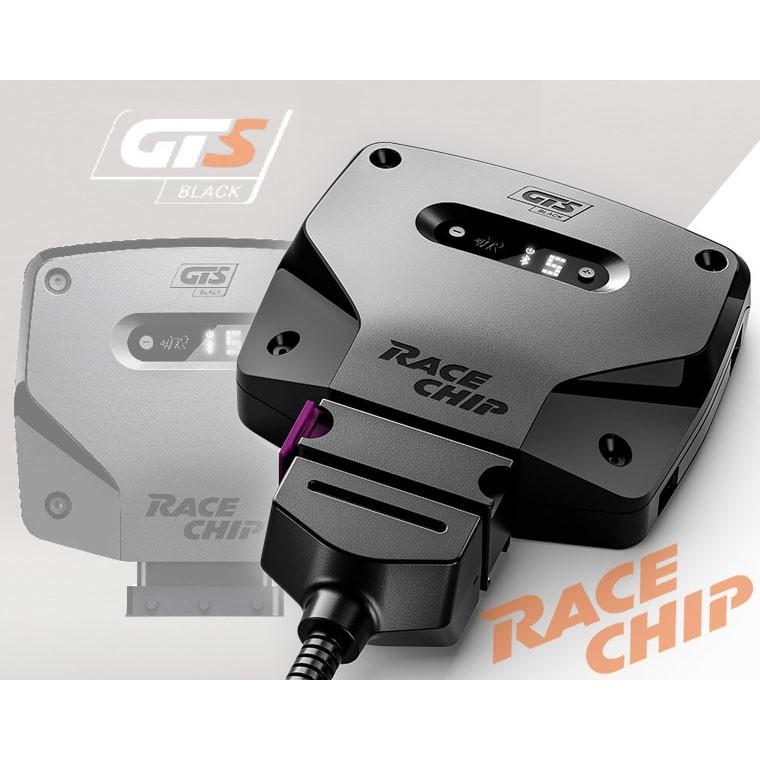 日本未入荷 最上級グレード GTS chip Z4サブコン】Race 【G29 