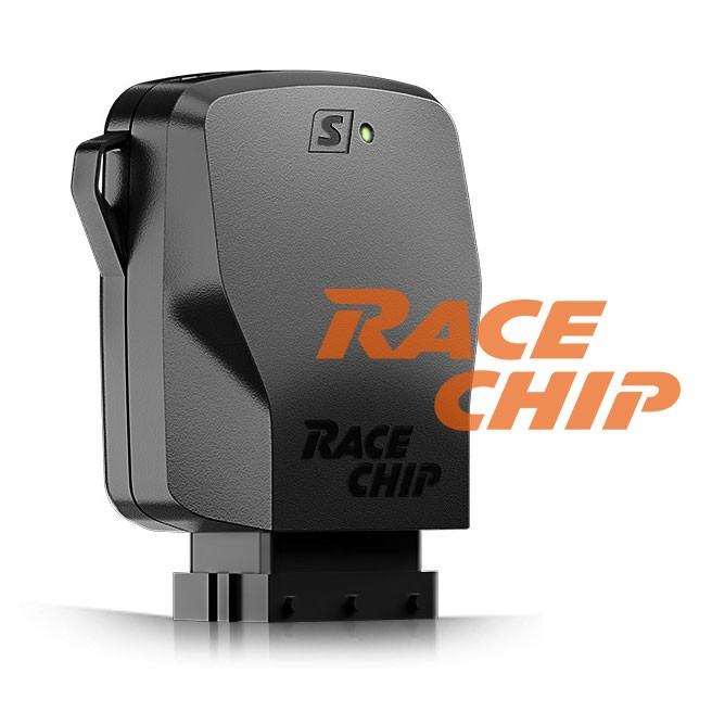 Racechip S 正規日本代理店 レースチップ サブコン Audi アウディ Tt 1 8tfsi 8j 160ps 250nｍ 31ps 50nm Racechip S Audi022 カー用品通販goldrush 通販 Yahoo ショッピング