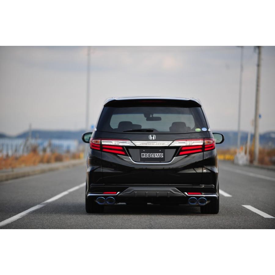 ノブレッセ Rc1 4 オデッセイ アブソルート用 リアディフューザー 未塗装 前期 後期共通 Rc1 Rd 010 カー用品通販goldrush 通販 Yahoo ショッピング