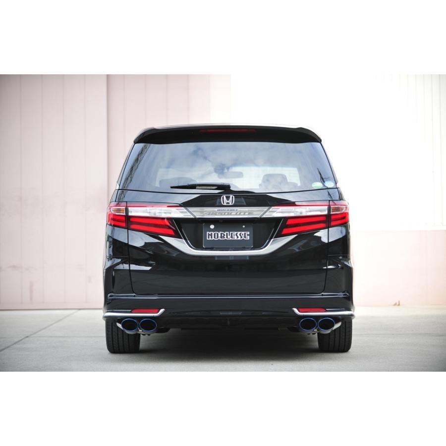 ノブレッセ Rc4 オデッセイ ハイブリッド アブソルート用 マフラー 左右４本出し タイプs02 Stdステン 2wd Rcm S4sh 130 カー用品通販goldrush 通販 Yahoo ショッピング