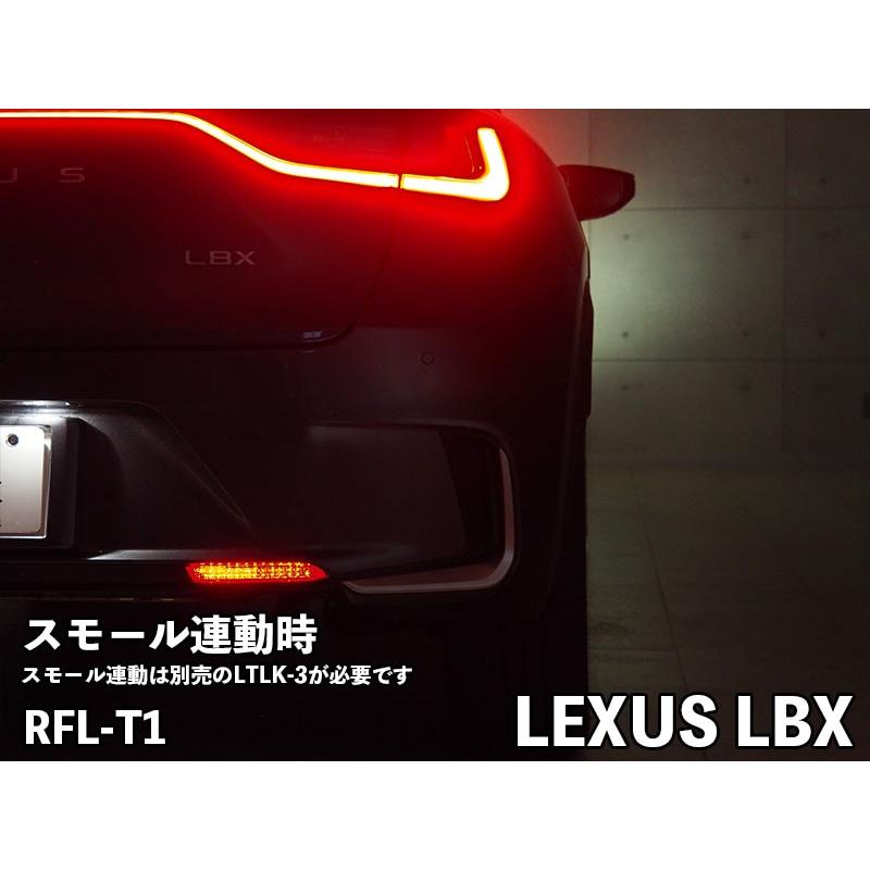 Junack（ジュナック） 弊社在庫 即発送可能 LED リフレクター レクサス