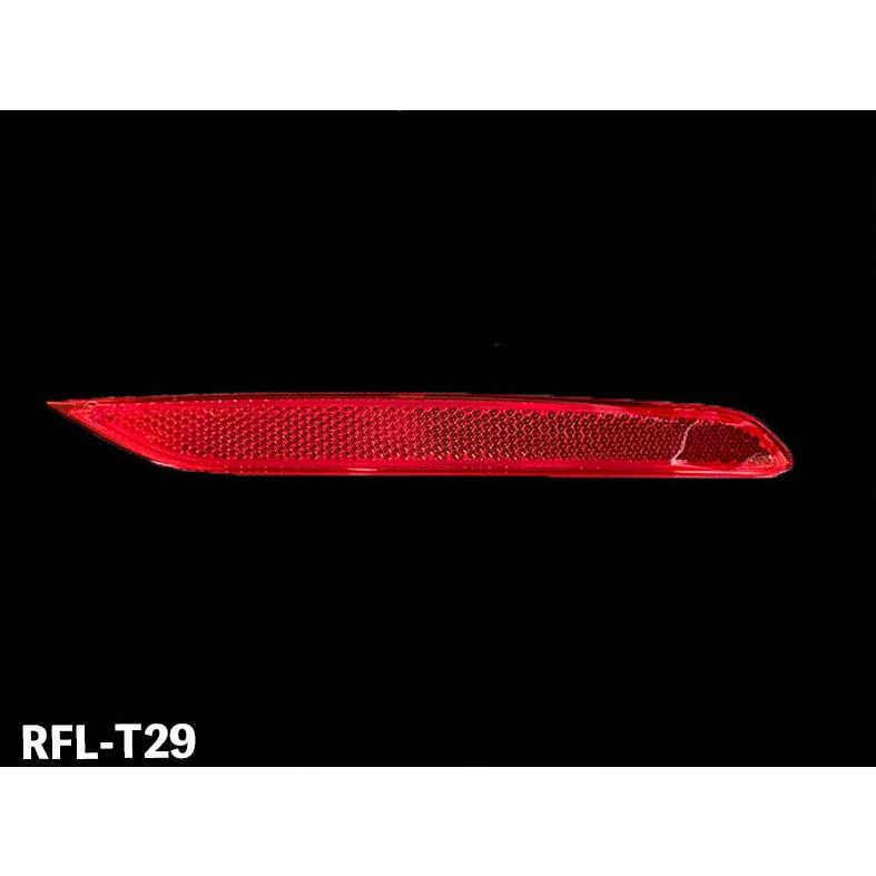 Junack（ジュナック） 弊社在庫 即発送可能 LED リフレクター クラウン