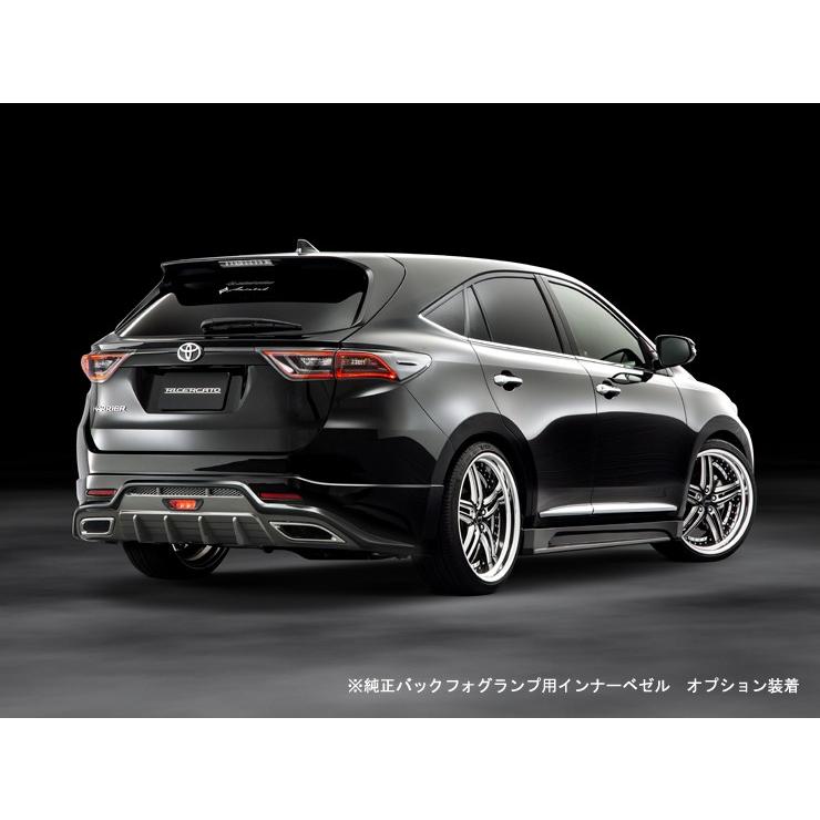 アドミレイション リチェルカート 60 ハリアー 前期 リヤハーフ