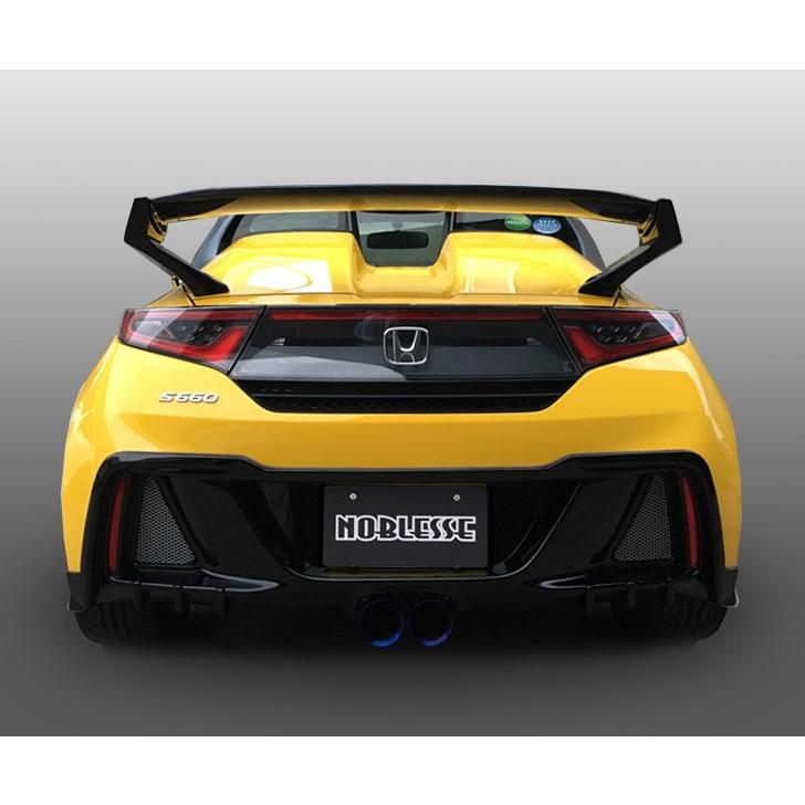 ノブレッセ S660 リアウイング 前 後期対応 エアロパーツ 可変式 リアウイング Frp 未塗装