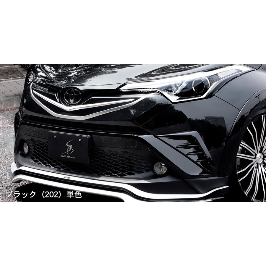 カー用品通販GoldRushシルクブレイズ C-HR CHR ZYX10 NGX50 LED
