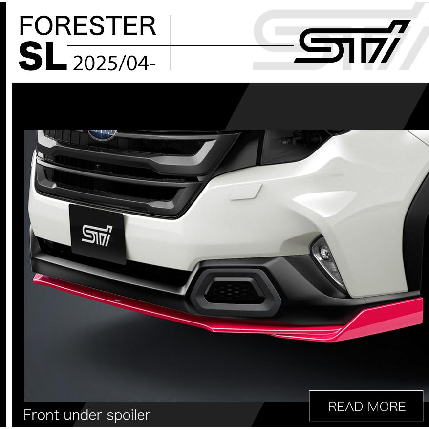 SUBARU STI パーツ フォレスター 2025/04 SL フロントアンダー