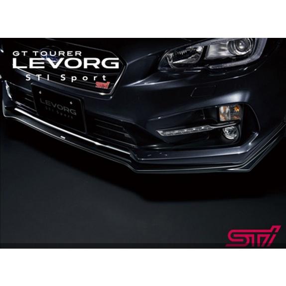 期間限定　SUBARU　レヴォーグVN型　アンダースポイラー SUBARU 【レヴォーグ・VN】STIフロントアンダースポイラー