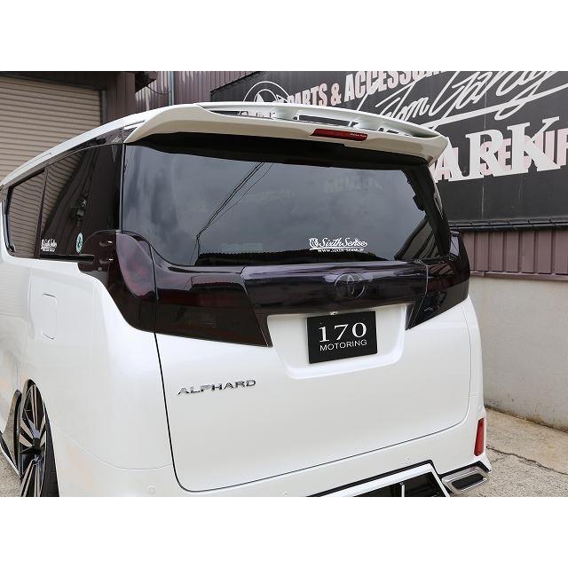シックスセンス 30 アルファード 前期 リア ゲートウイング スモーク Sixth Sense 30alphard 038 カー用品通販goldrush 通販 Yahoo ショッピング