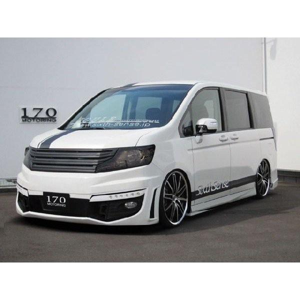 ステップワゴン RK1 純正フロントバンパー