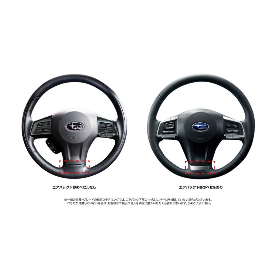 ダムド ステアリング スバル XV GP A〜 DAMD SS360-D レッドステッチ