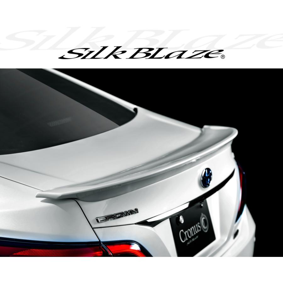 シルクブレイズ 220 クラウン RS専用 トランクスポイラー FRP製 純正