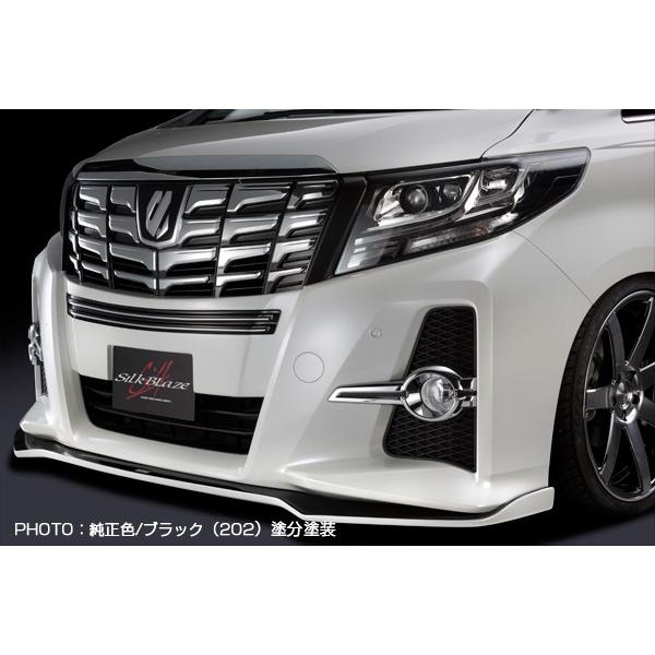 人気のクリスマスアイテムがいっぱい！ 塗り分け塗装済み☆LA600S