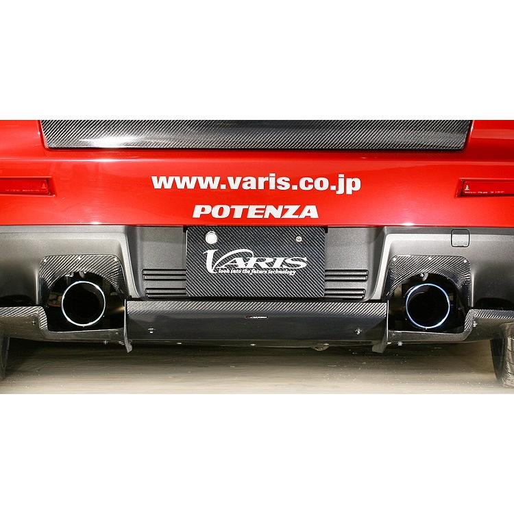VARIS バリス 三菱 ランサーエボリューション X CZ4A '09 Ver. ヒート