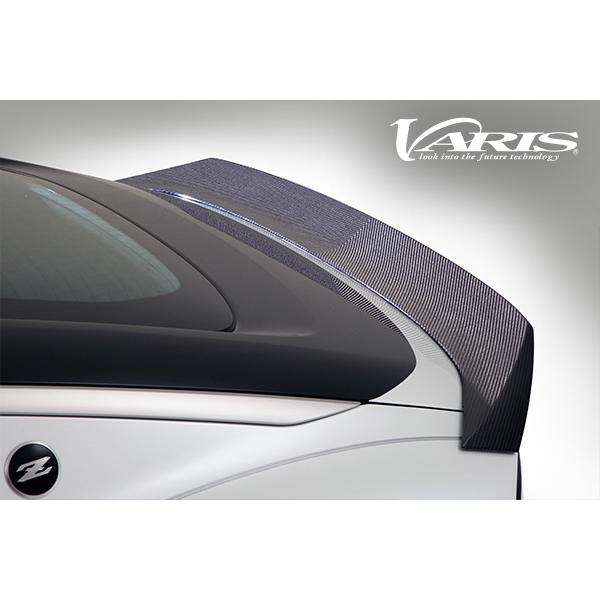VARIS バリス 日産 フェアレディ Z RZ34 ARISING-1 リアスポイラー