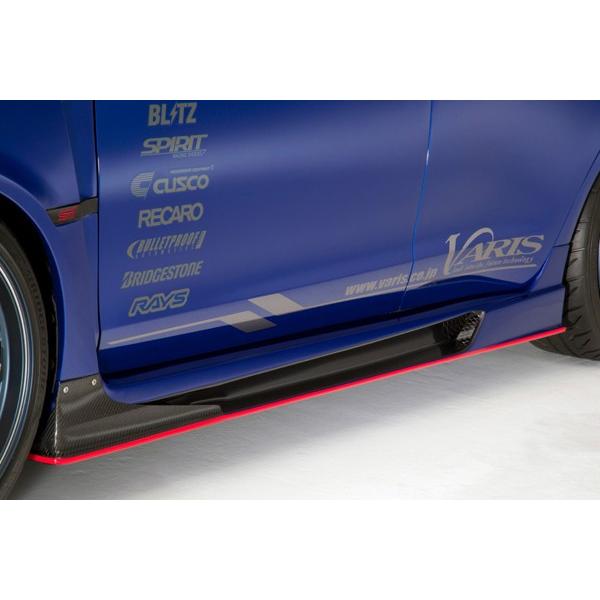 VARIS バリス スバル WRX STI & S4 VAB/VAG ARISING II サイドスカート