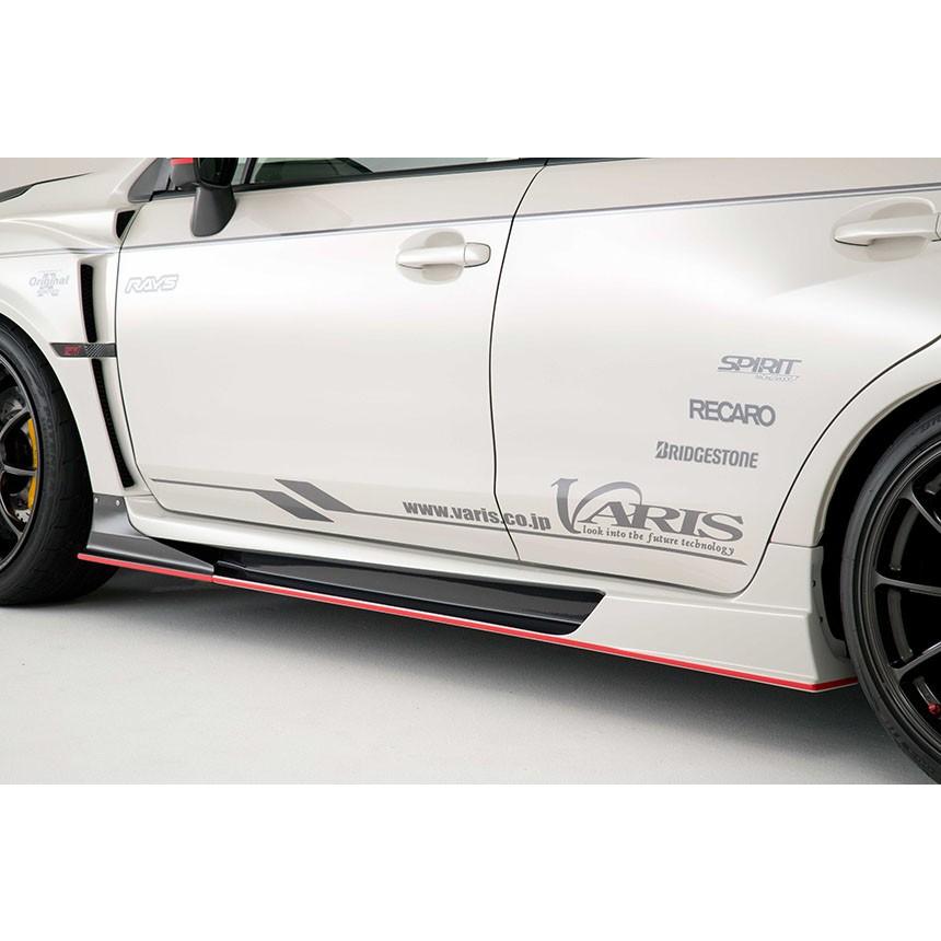 VARIS バリス スバル レヴォーグ ARISING-II サイドスカート FRP未塗装 