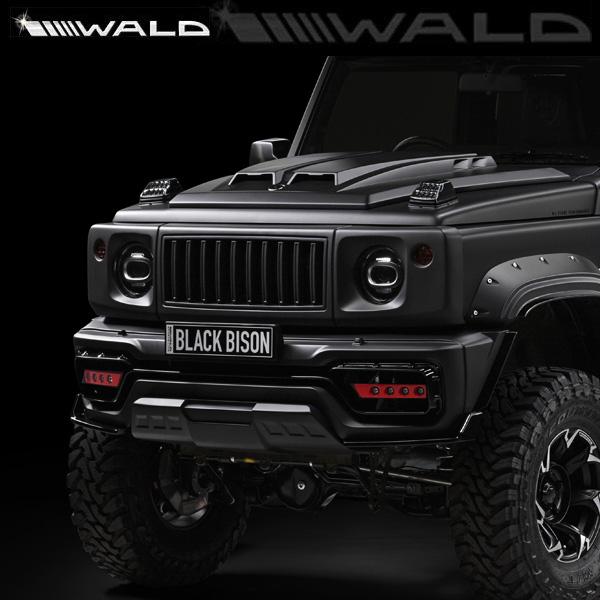 WALD（ヴァルド） ジムニー シエラ H30.8〜 フロントバンパー