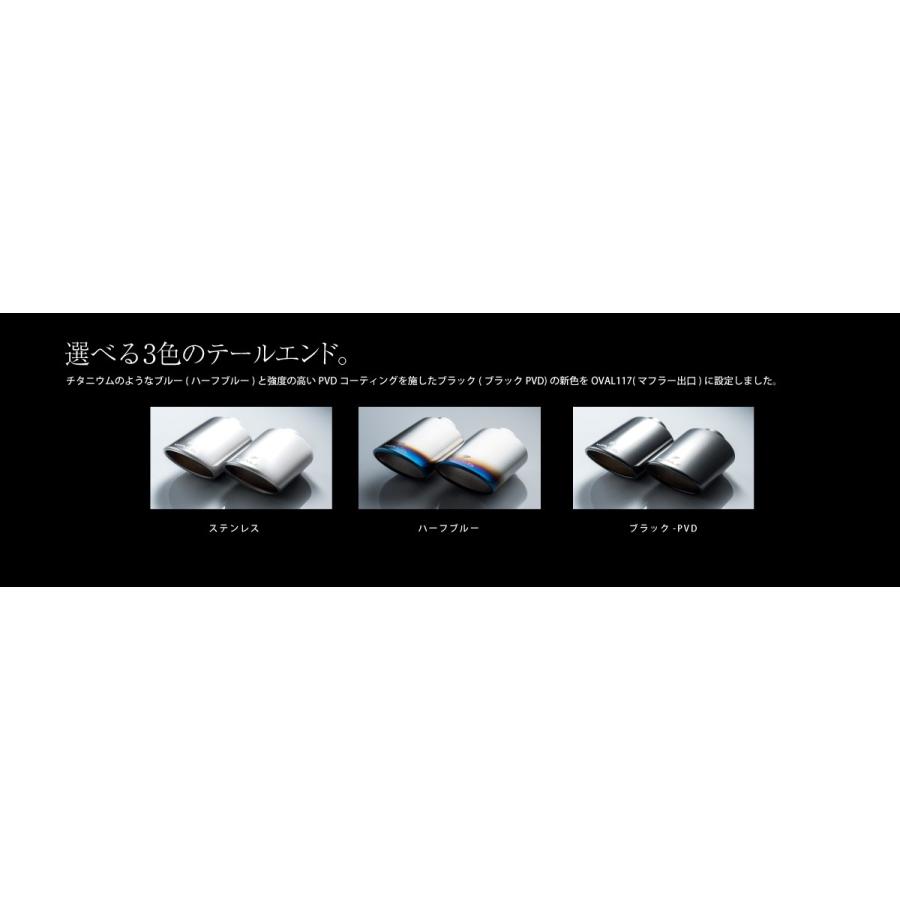 WALD ヴァルド ランドクルーザー URJ202W (H27.8~) サイド