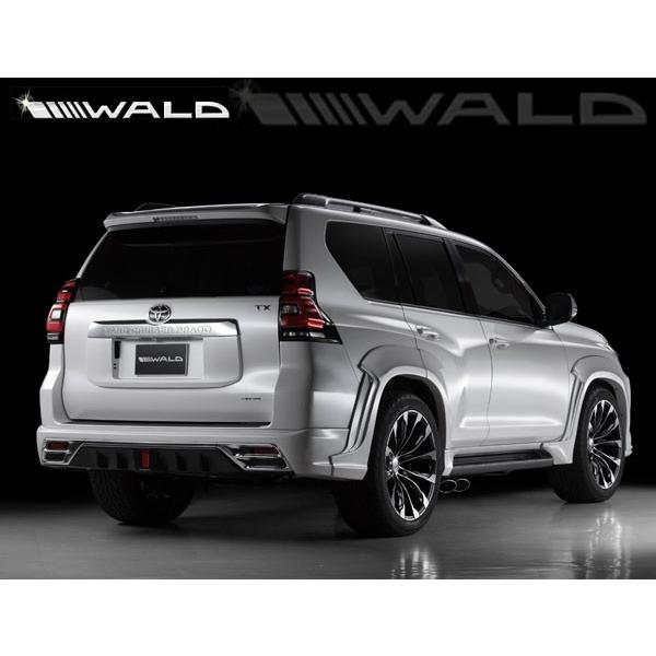 WALD ヴァルド ランドクルーザー プラド ( GDJ / TRJ 150W ) H29.9