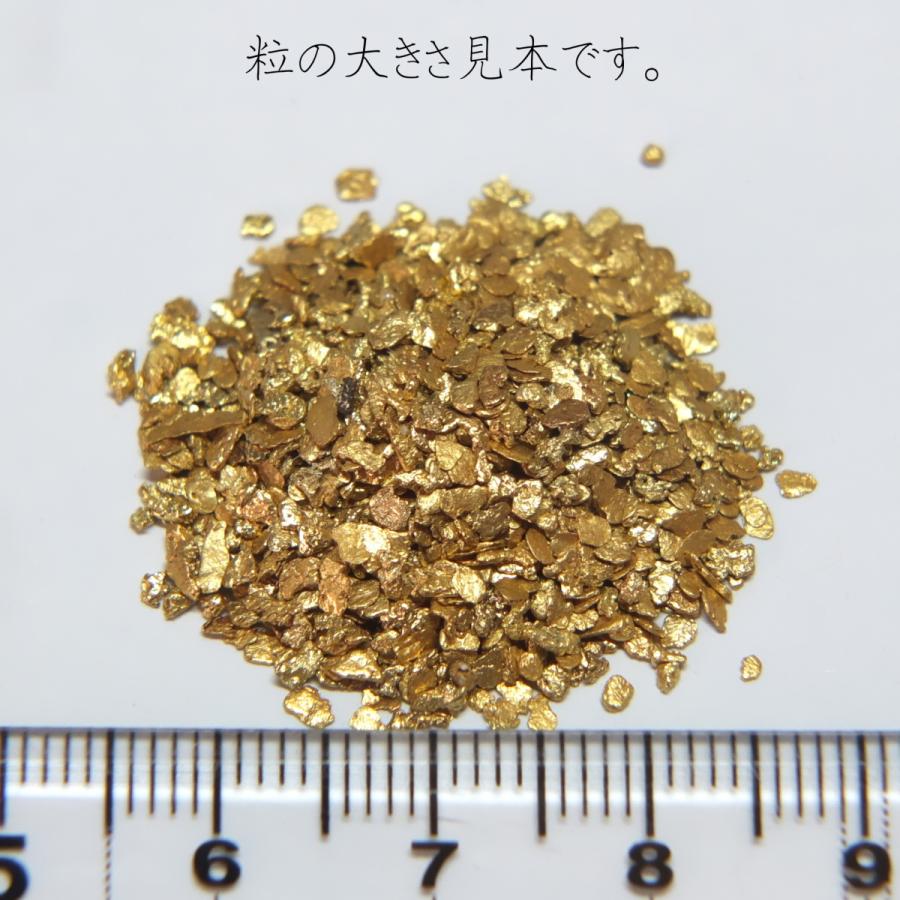 砂金　自然金　本物です　0.5gram　ケース付き　標本 サンプル　鉱物の勉強　ジュエリー用として｜goldshop-aoi｜02