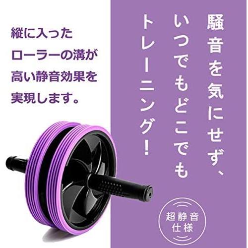 La Vie ラヴィ スムース腹筋 3b 4010 V5wlvqjezw フィットネス トレーニング Pci Edu Pe