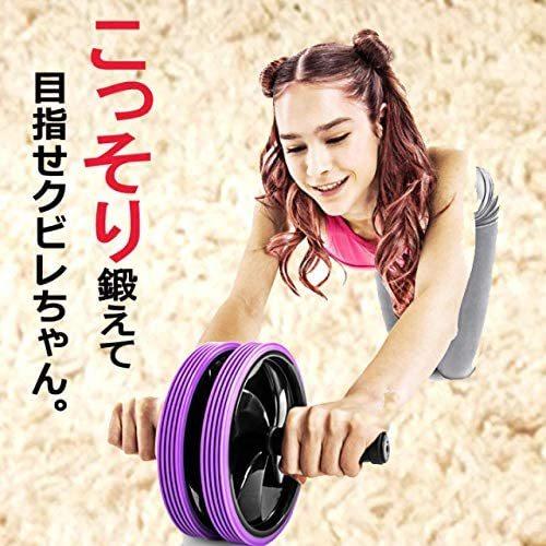 La Vie ラヴィ スムース腹筋 3b 4010 V5wlvqjezw フィットネス トレーニング Pci Edu Pe