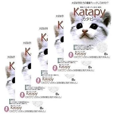 最も優遇 ペパーレット 固まる猫の紙砂 カタピー 8l 5個 まとめ買い 無し 8l 5個 流行に Turningheadskennel Com