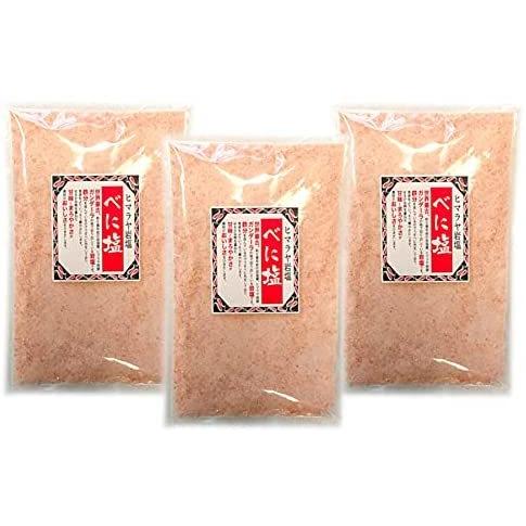 まとめ買い 3個セット紅塩 べに塩 パウダー 450ｇ ヒマラヤ岩塩 食塩用 入浴用 Kkgld Wap01t5gc005 ゴールディ 通販 Yahoo ショッピング