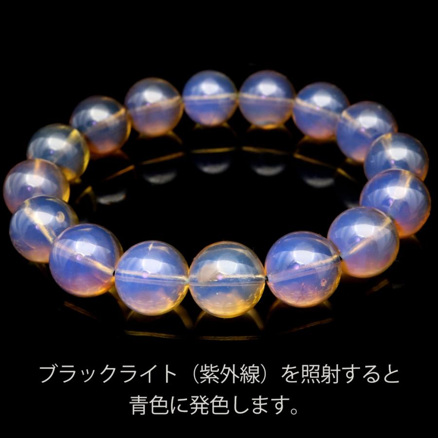 ブルーアンバー ブレスレット 12mm メキシコ産 琥珀 こはく メキシカンアンバー ブラックライト付き 贈り物 プレゼント ギフト 贈り物 爆買 父の日の画像