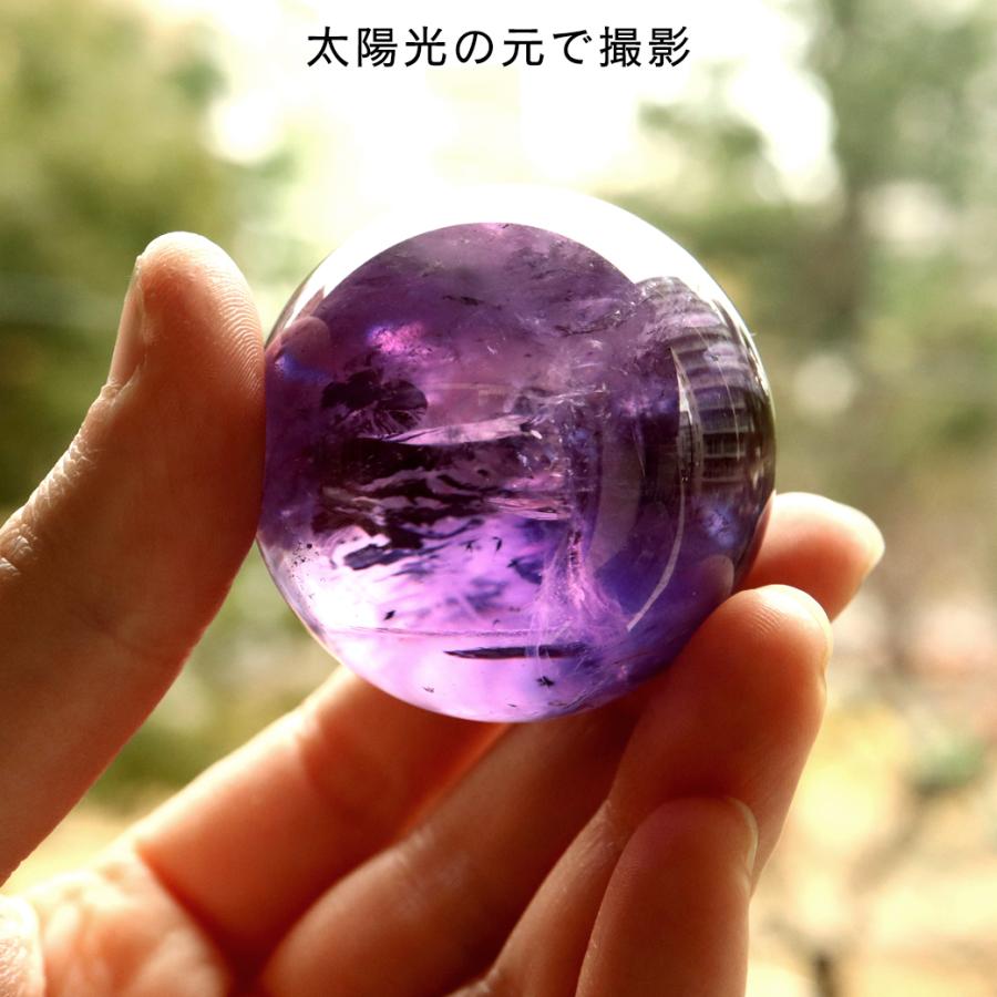 アメジスト 紫水晶 丸玉 ブラジル バイーア州産 直径約46mm LED アメジスト 紫水晶 丸玉 ブラジル バイーア州産 直径約46mm LED