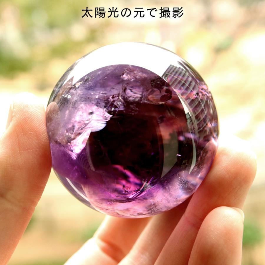 Cラベンダー ライトカラー アメジスト 紫水晶 アメシスト スフィア 丸玉 幸運 Cラベンダー ライトカラー アメジスト 紫水晶 アメシスト スフィア 丸