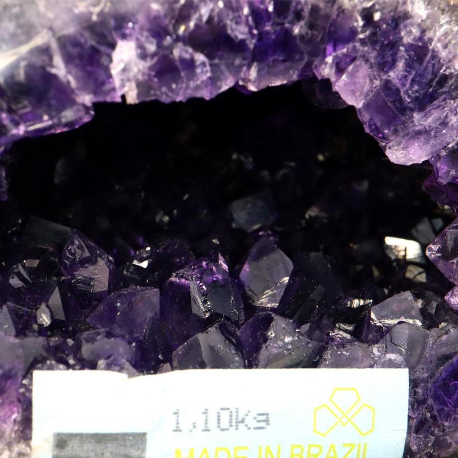 GOLD STONE アメジスト ドーム 約1.1kg 小型 卓上サイズ 紫水晶 