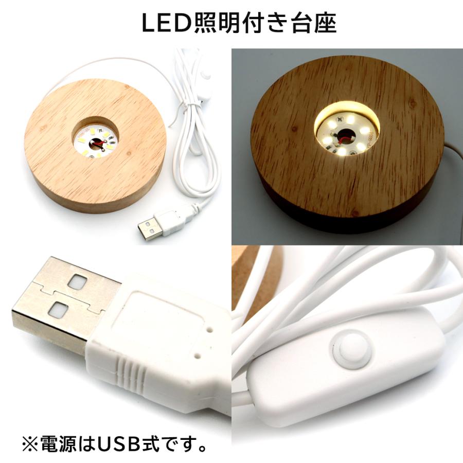 アメジスト 六角柱 ポイント LEDライト付き 1点もの ブラジル アメジスト 六角柱 ポイント LEDライト付き 1点もの ブラジル