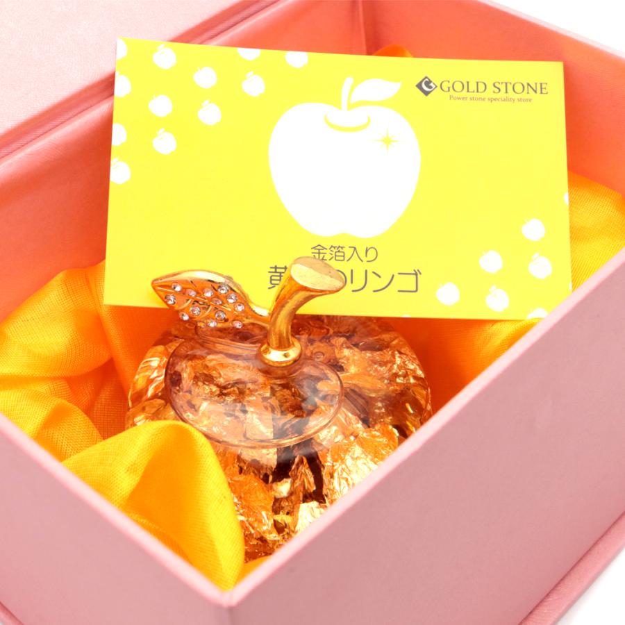 黄金のリンゴ 置き物 ガラス りんご かわいい ミニサイズ 金箔 黄金のリンゴ 置き物 ガラス りんご かわいい ミニサイズ 金箔